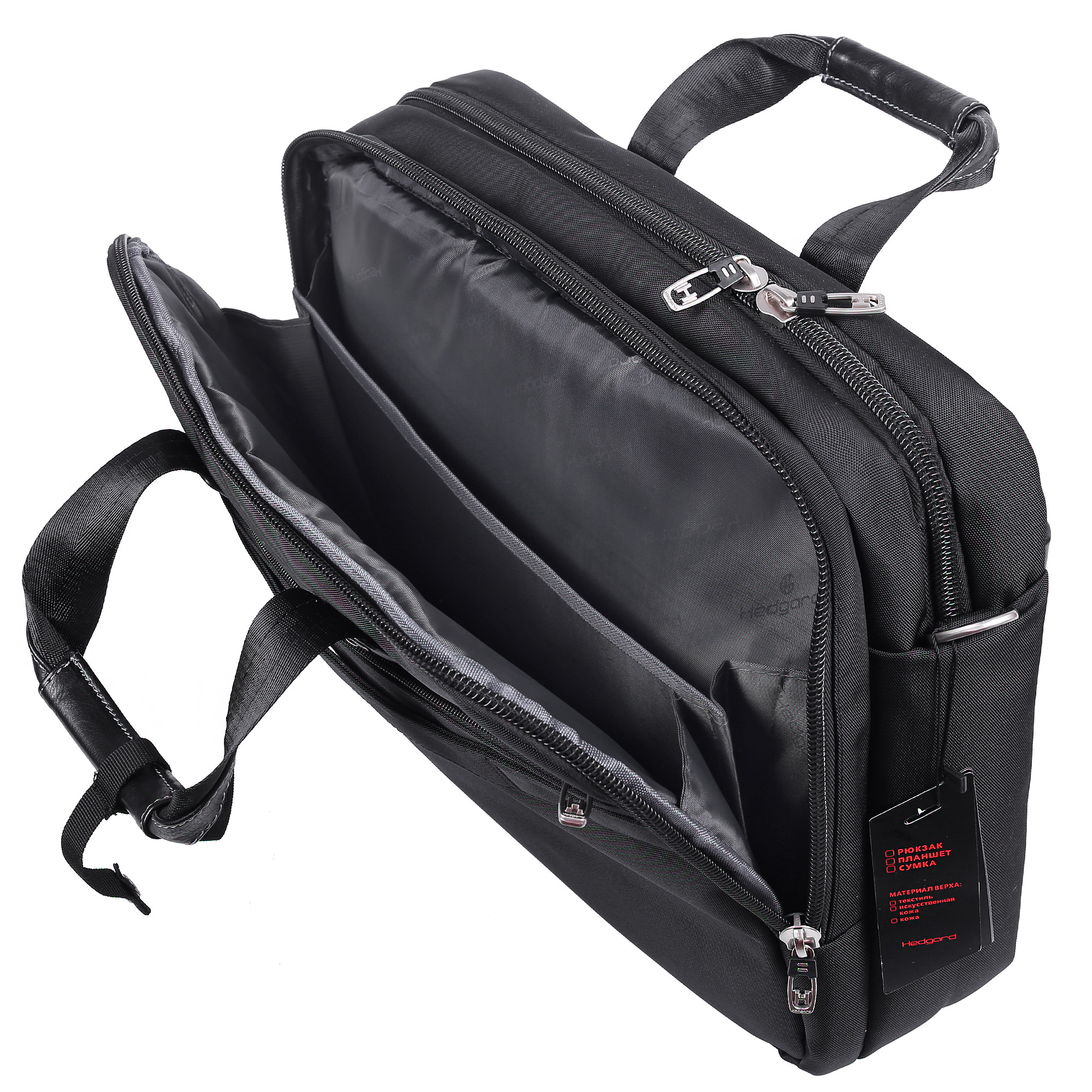 Мужская сумка-портфель  Hedgard 1004-2 Black 17