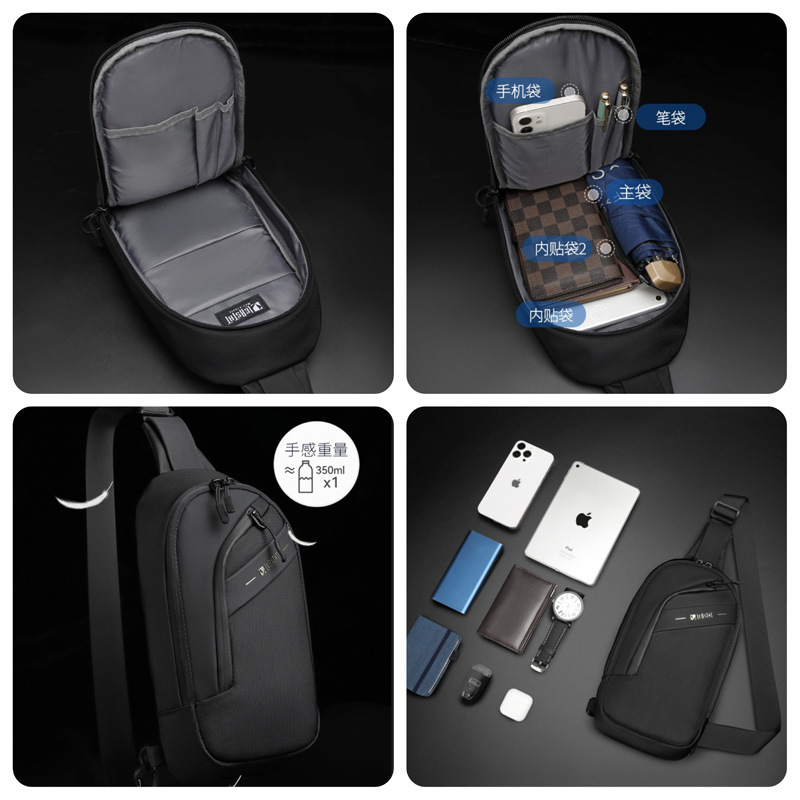 Сумка через плечо LEASTAT 3818 Black