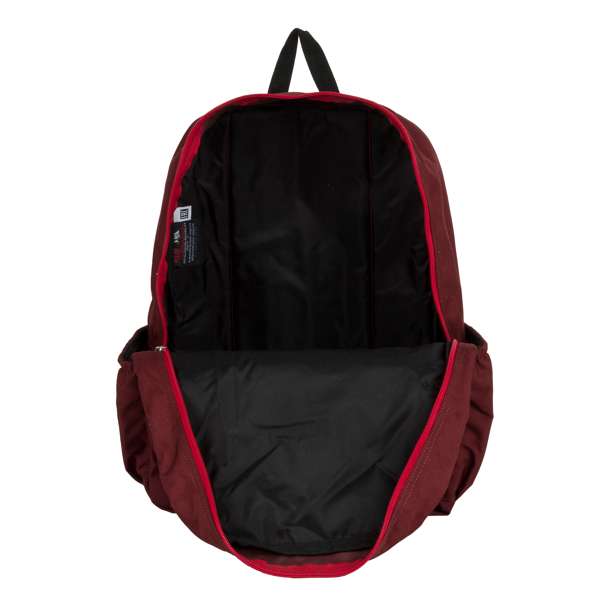 Городской рюкзак POLAR П2199