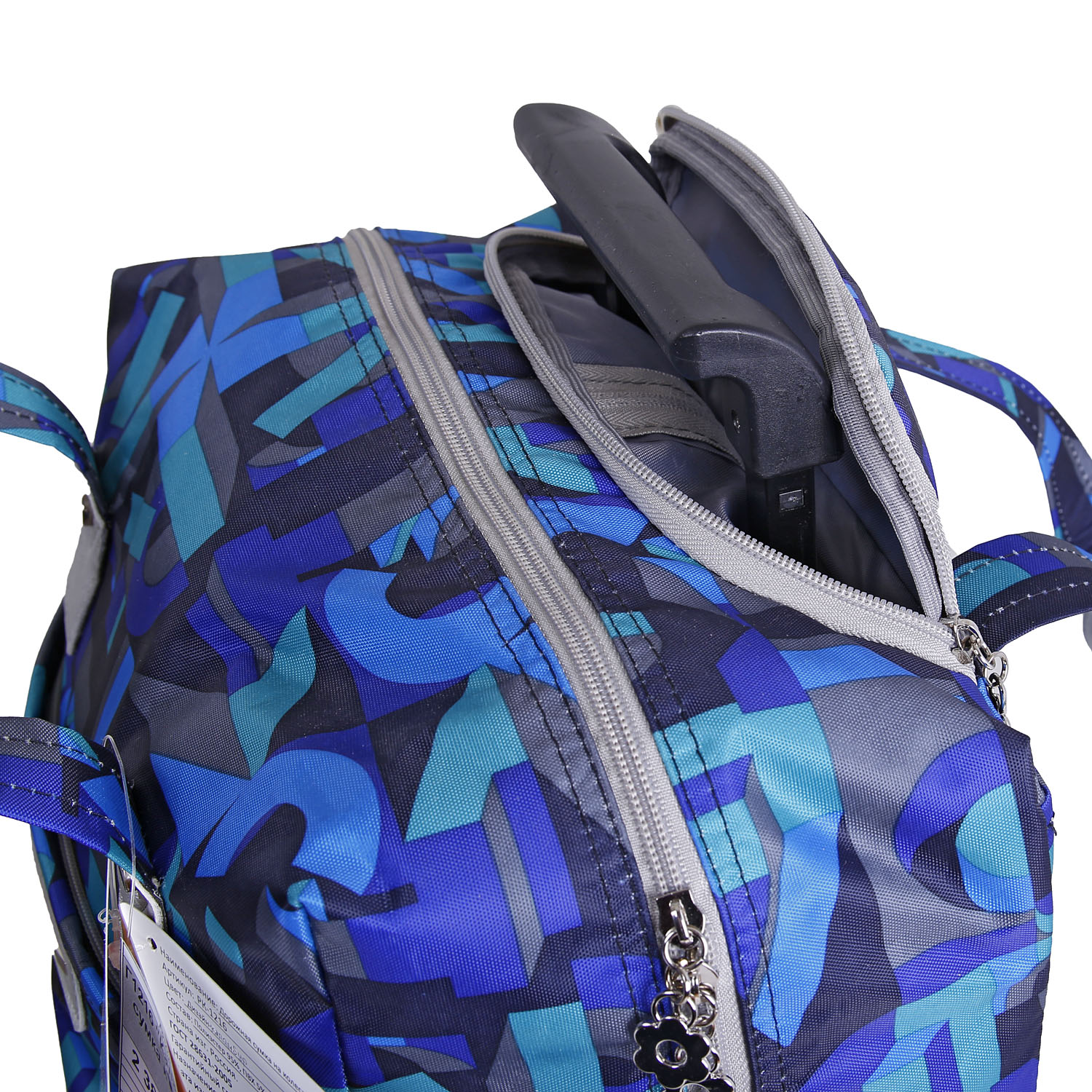 Сумка на колесах Griffon Г 1216 "Каламбур"