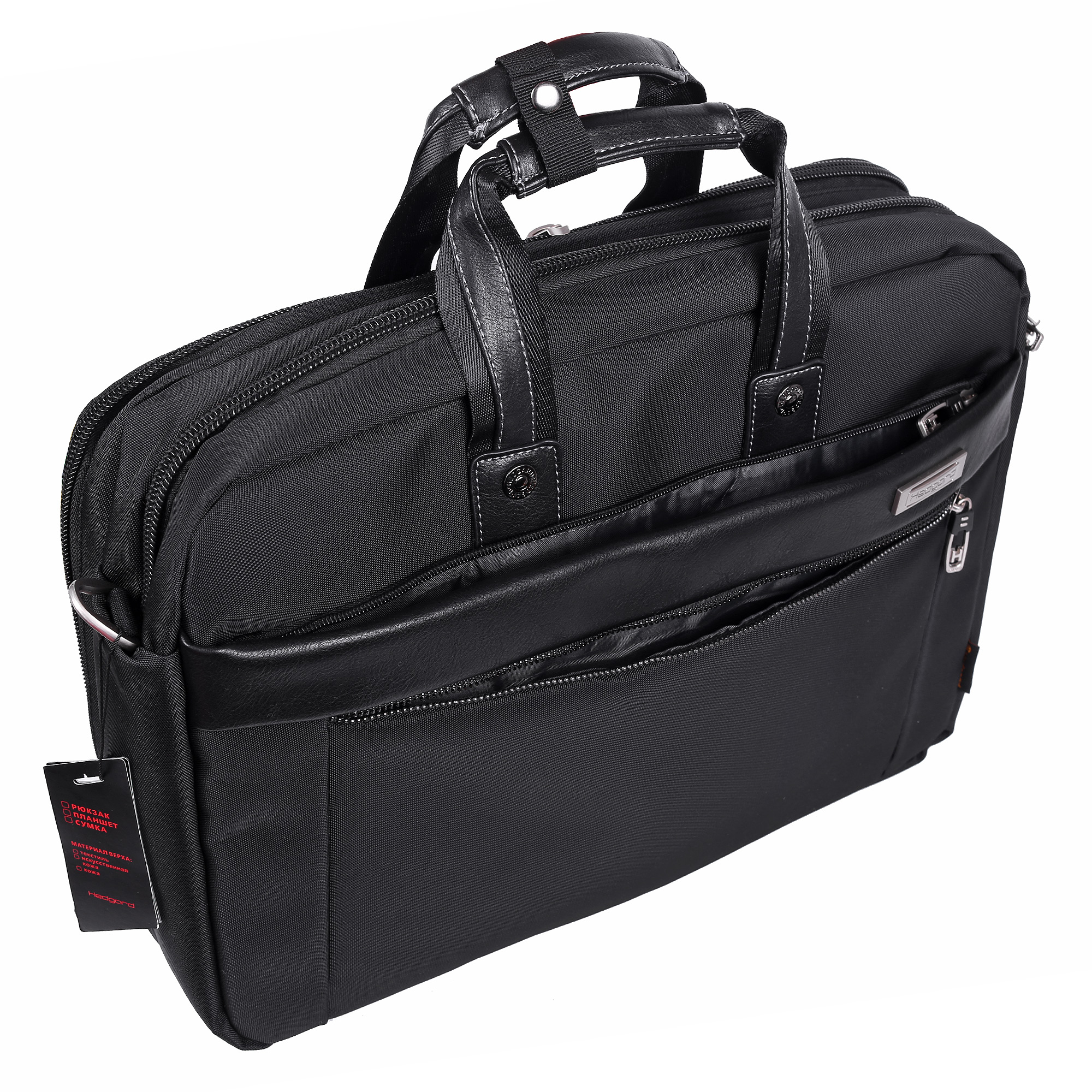 Мужская сумка-портфель  Hedgard 1004-1 Black 15