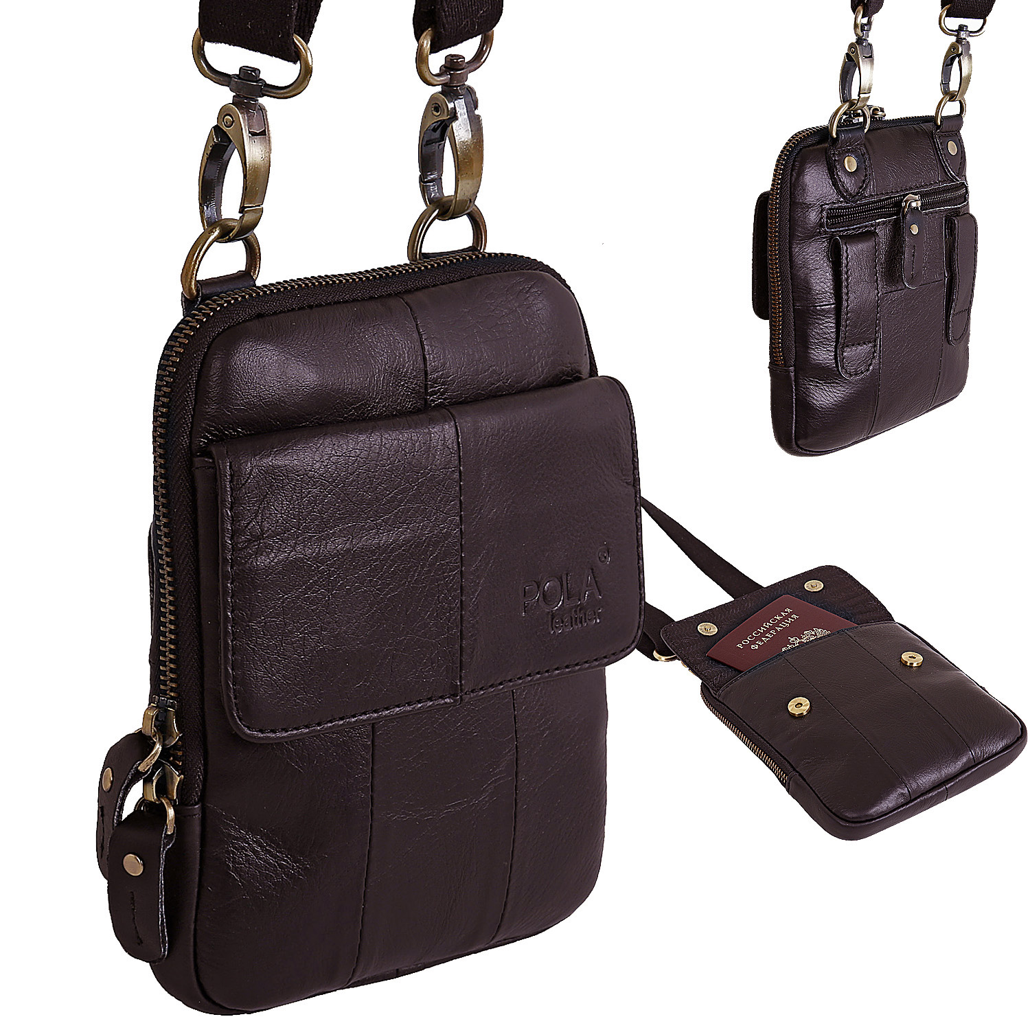Маленькая сумка с креплением на ремень POLA 0081 Brown