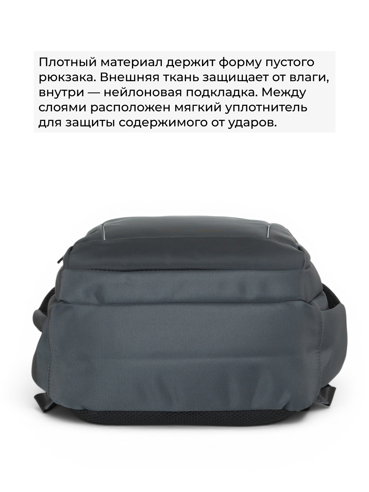 Городской рюкзак с двумя отделениями Hedgard 23102 Grey