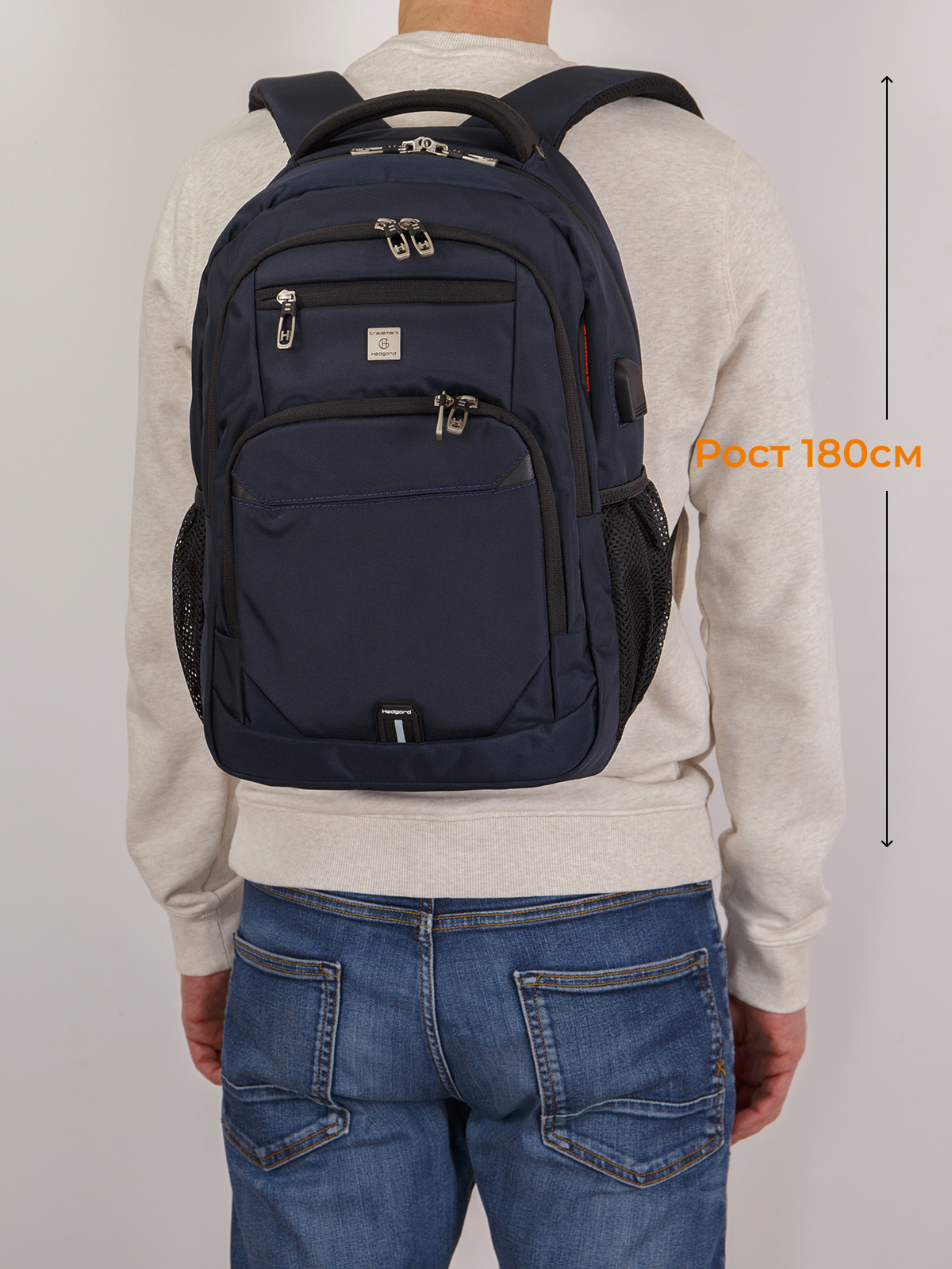 Рюкзак Hedgard 8378 Blue