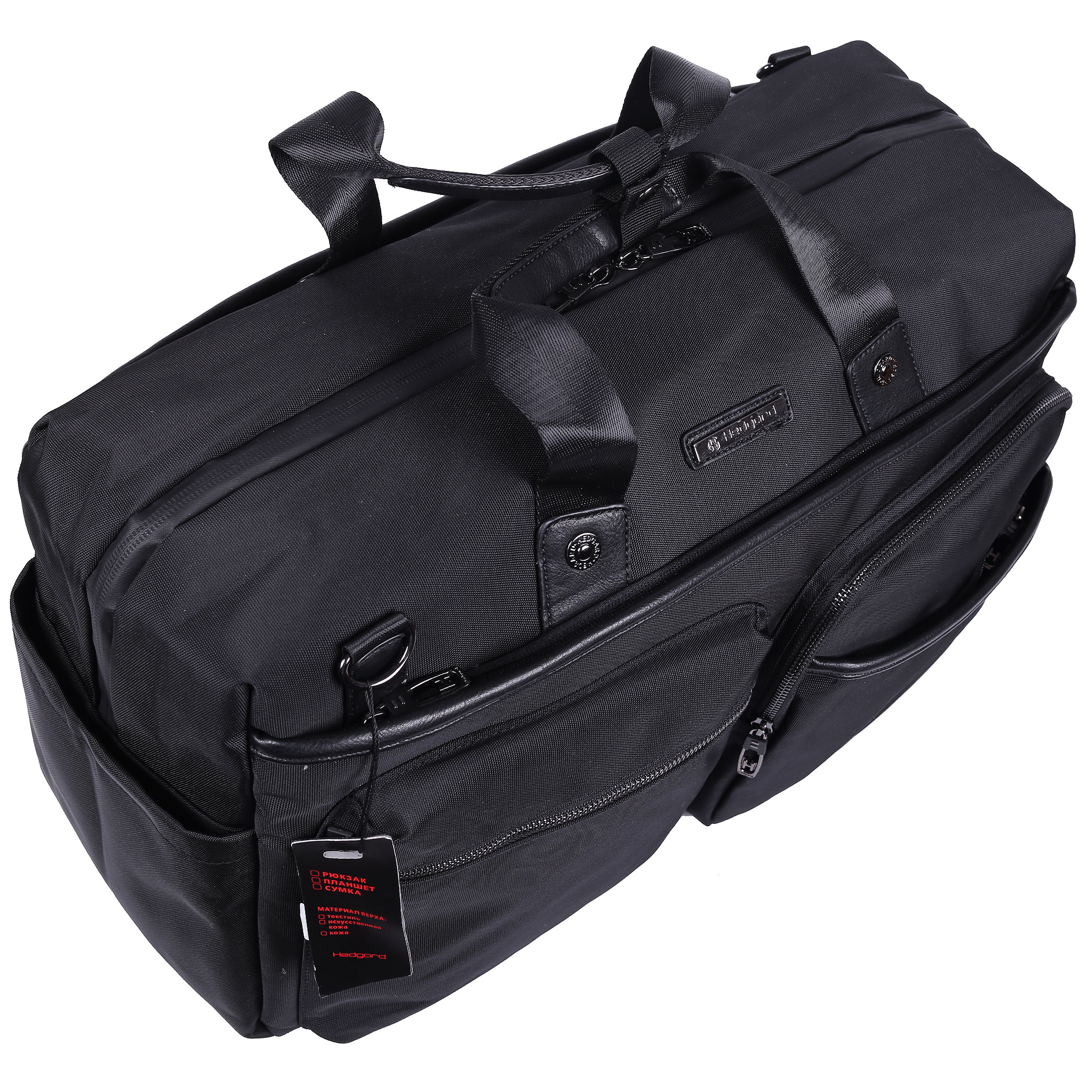 Дорожная сумка  Hedgard 0451 Black