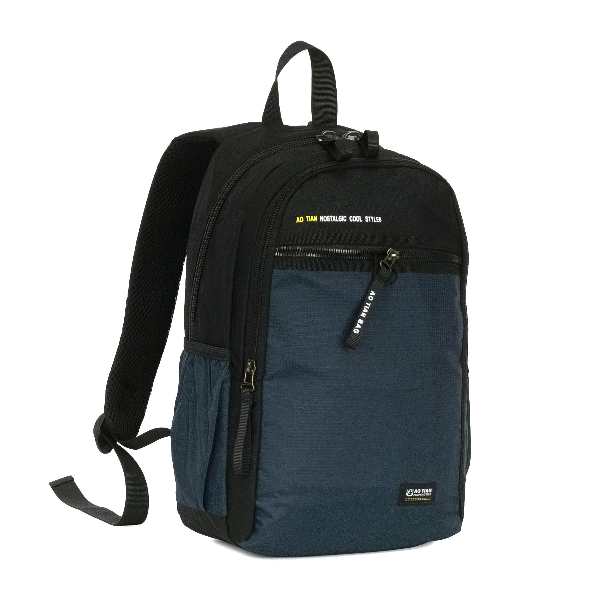 Рюкзак AOTIAN 83014 Blue