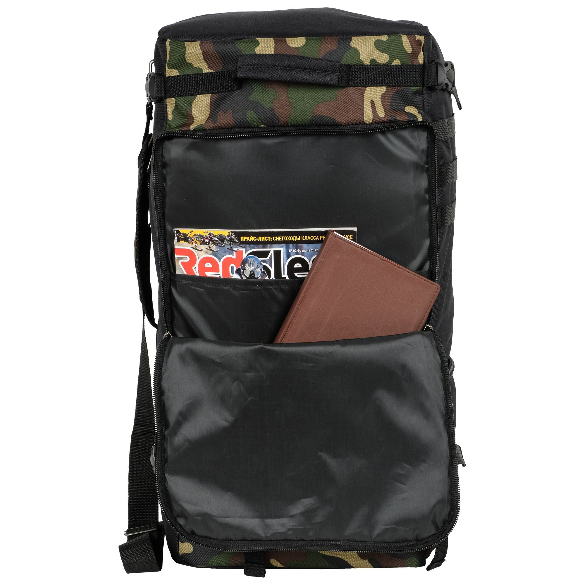 Рюкзак тактический "Ямал" POLAR П17006-72