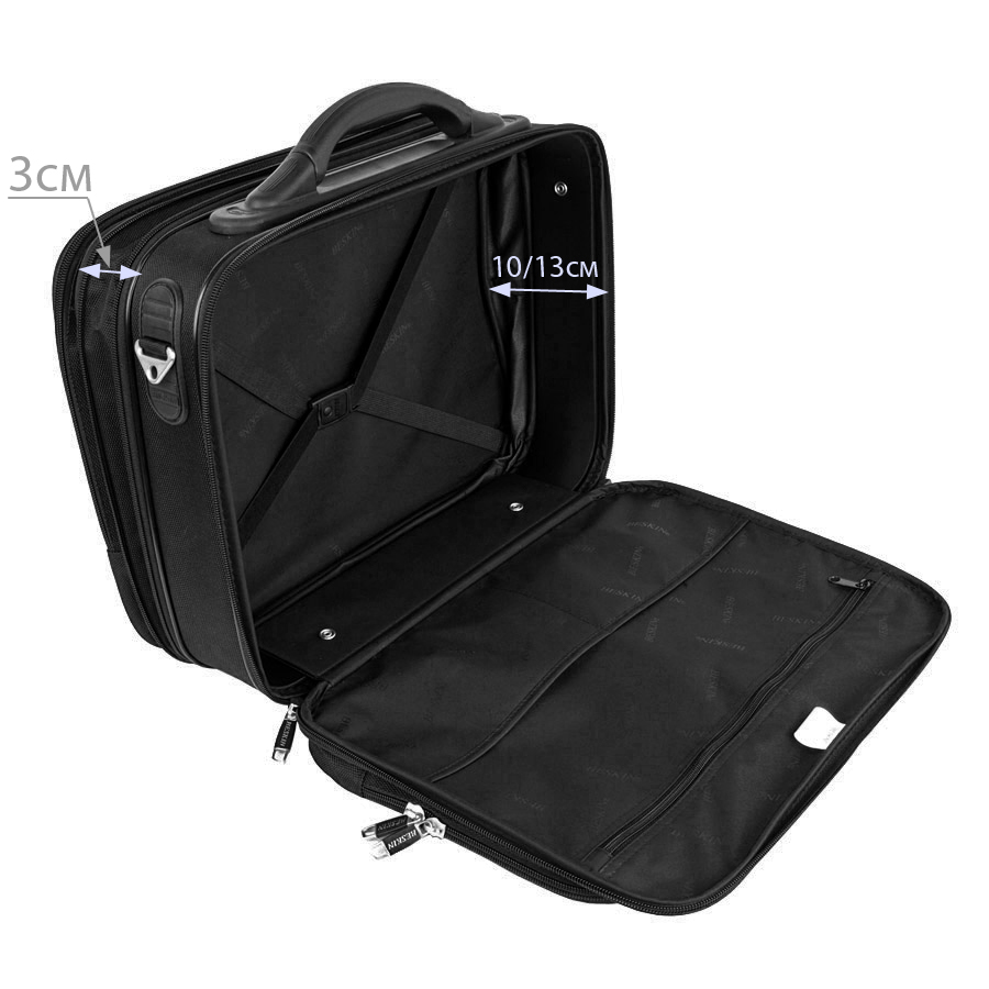 Кейс большой, раздвижной BESKIN 110019