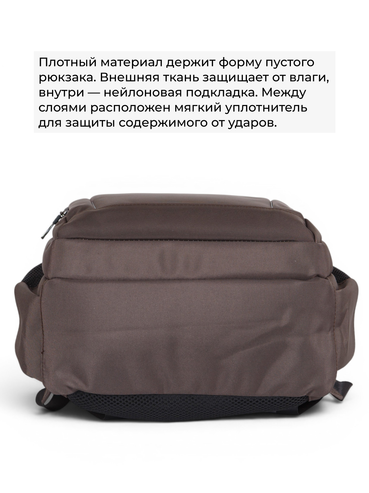 Городской рюкзак с двумя отделениями Hedgard 23102 Coffee