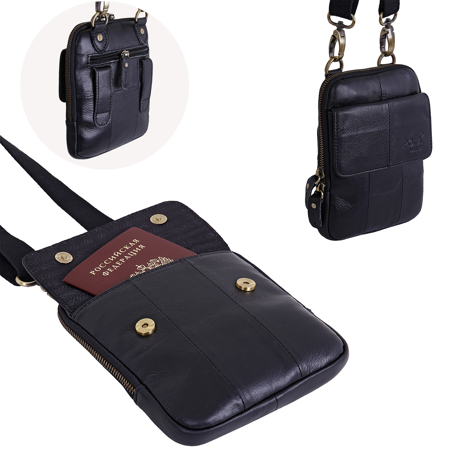 Маленькая сумка с креплением на ремень POLA 0081 Black