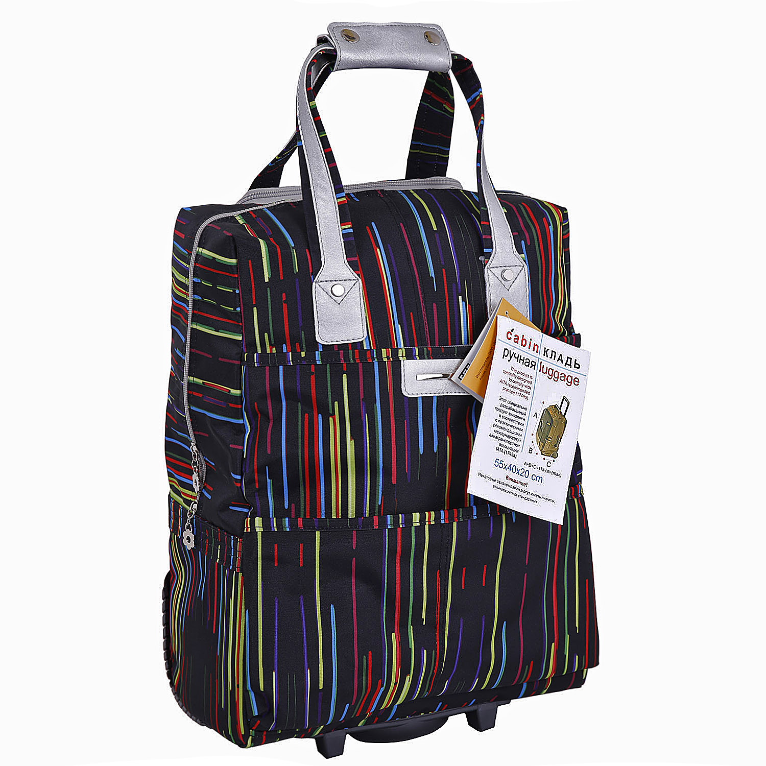 Сумка на колесах Griffon Г 1216 "Дождь"