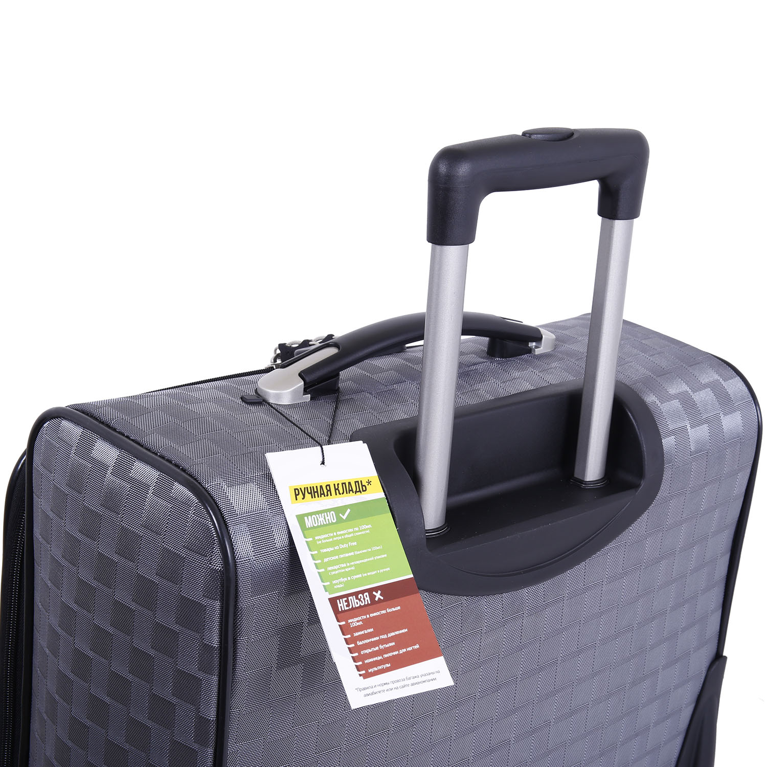 Кейс-пилот на 2х колесах POLAR П7097 Grey