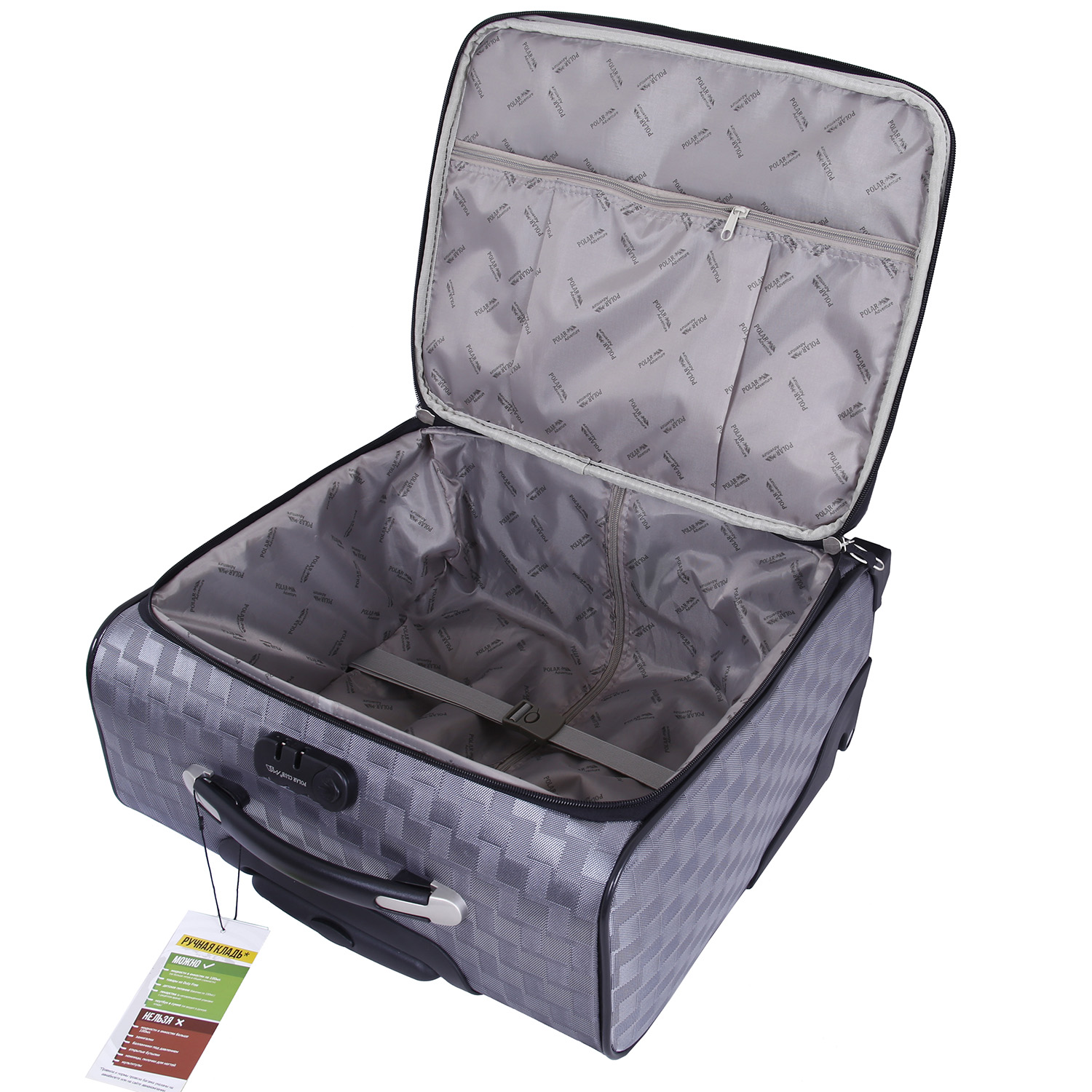 Кейс-пилот на 2х колесах POLAR П7097 Grey