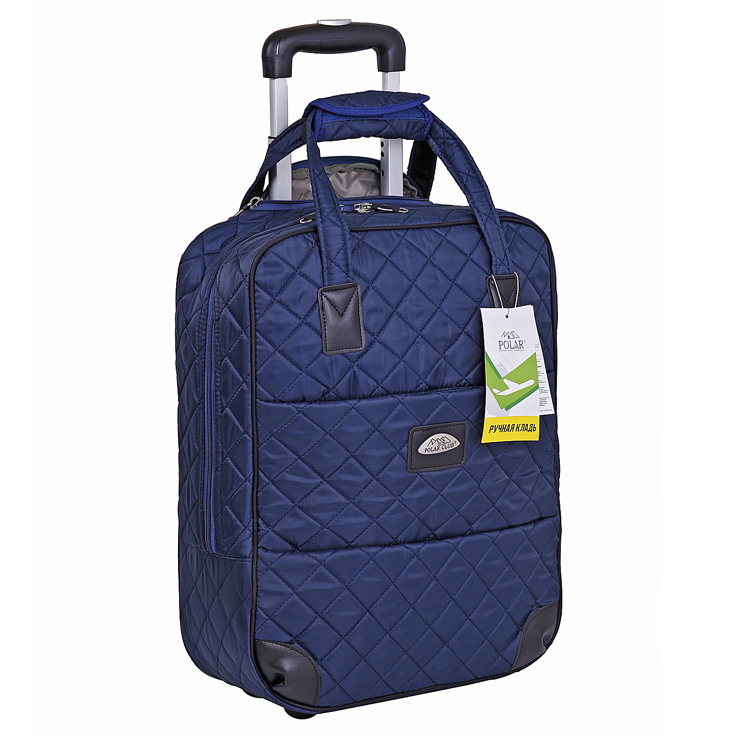 Cумка на колесах для ручной клади POLAR П7095 Blue