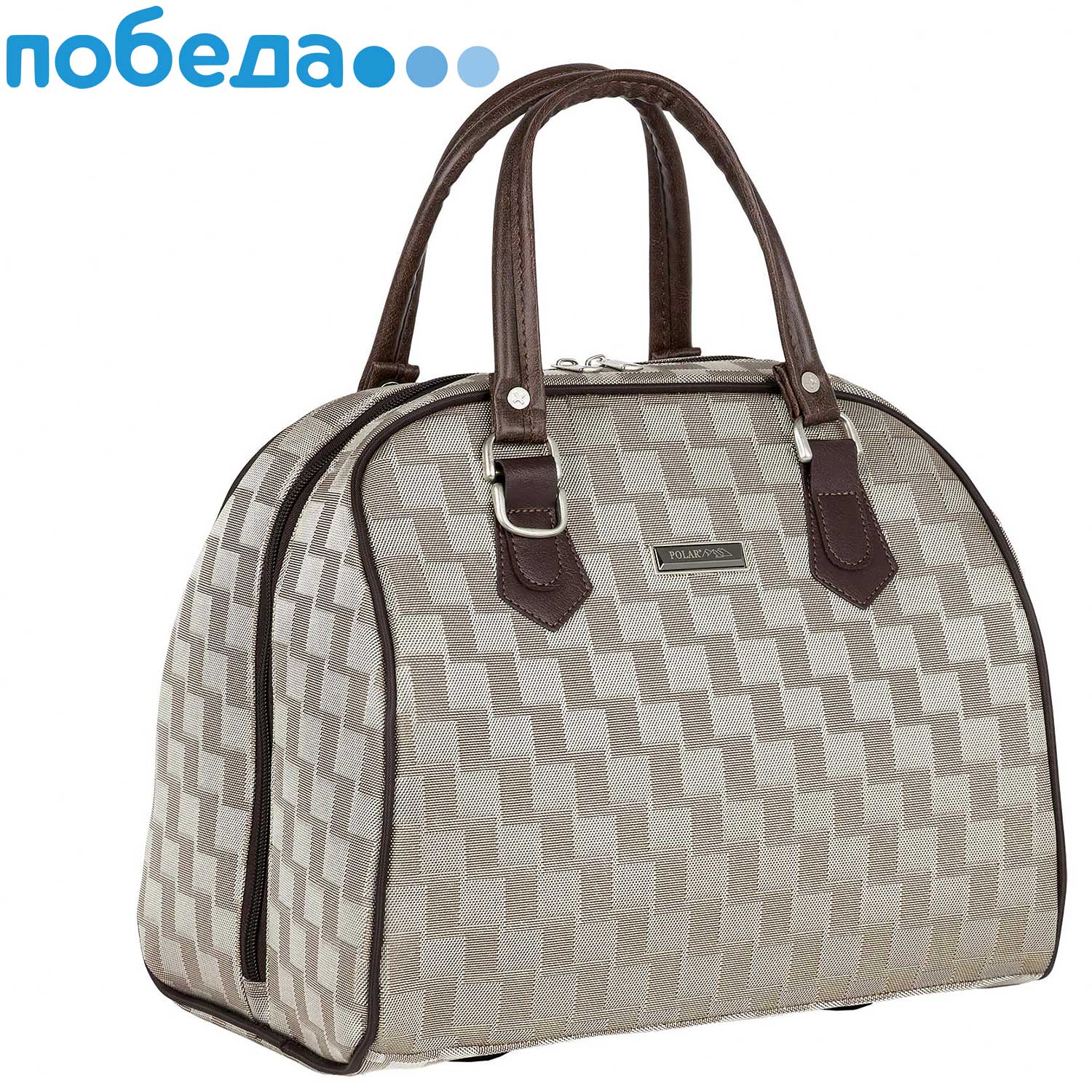 Сумка стюардессы POLAR П7096 Gold