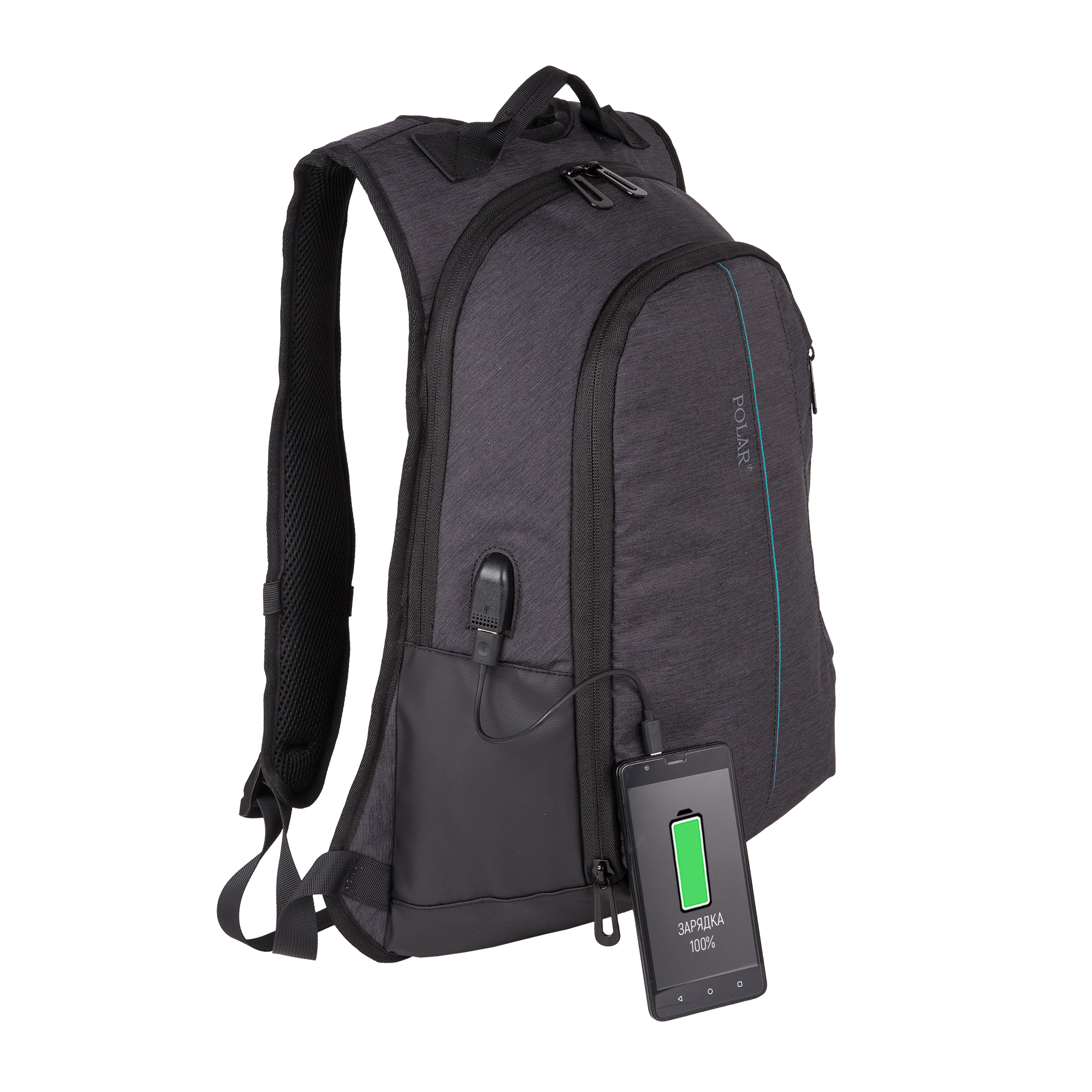 Рюкзак для ноутбука POLAR К9072