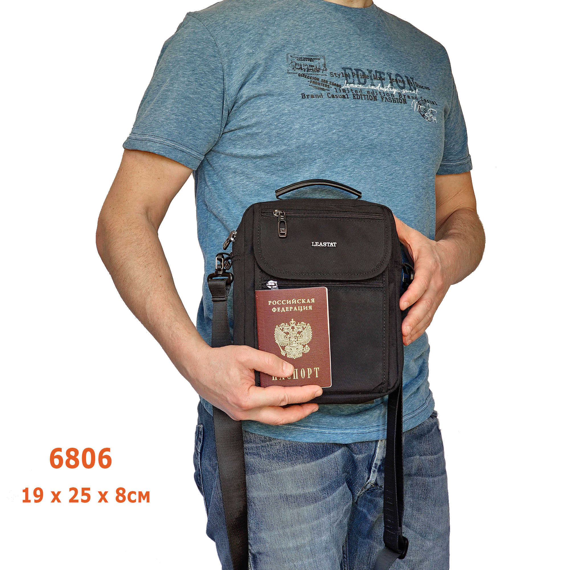 Мужская сумка через плечо LEASTAT 6806 Black