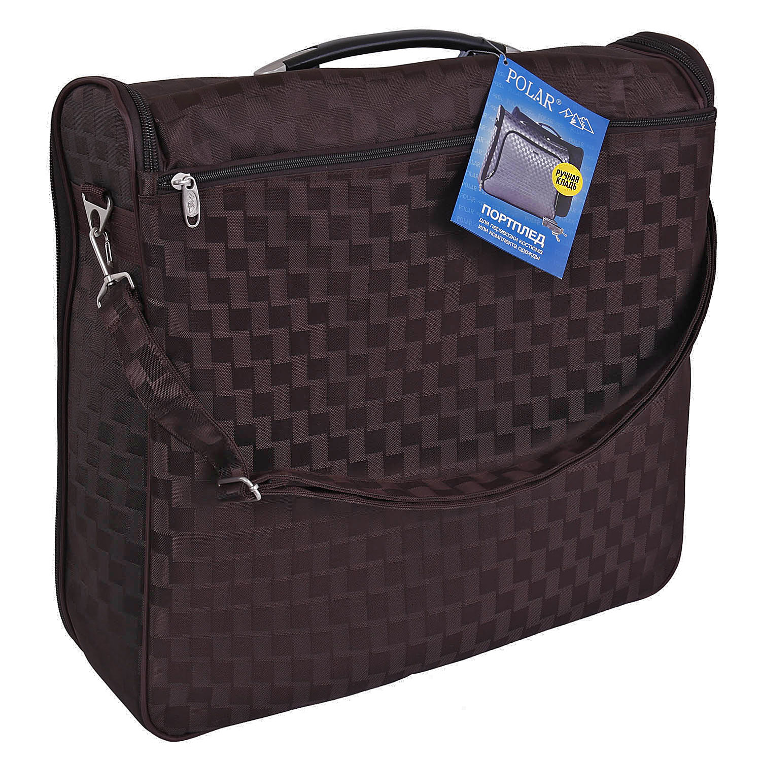 Кофр для костюма POLAR П 7084 Brown