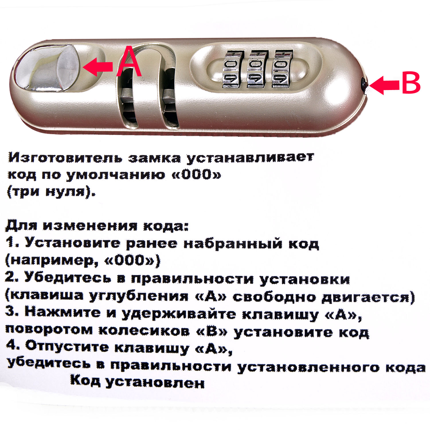 Чемодан-пилот на 2х колесах RION+ А423 Bordo