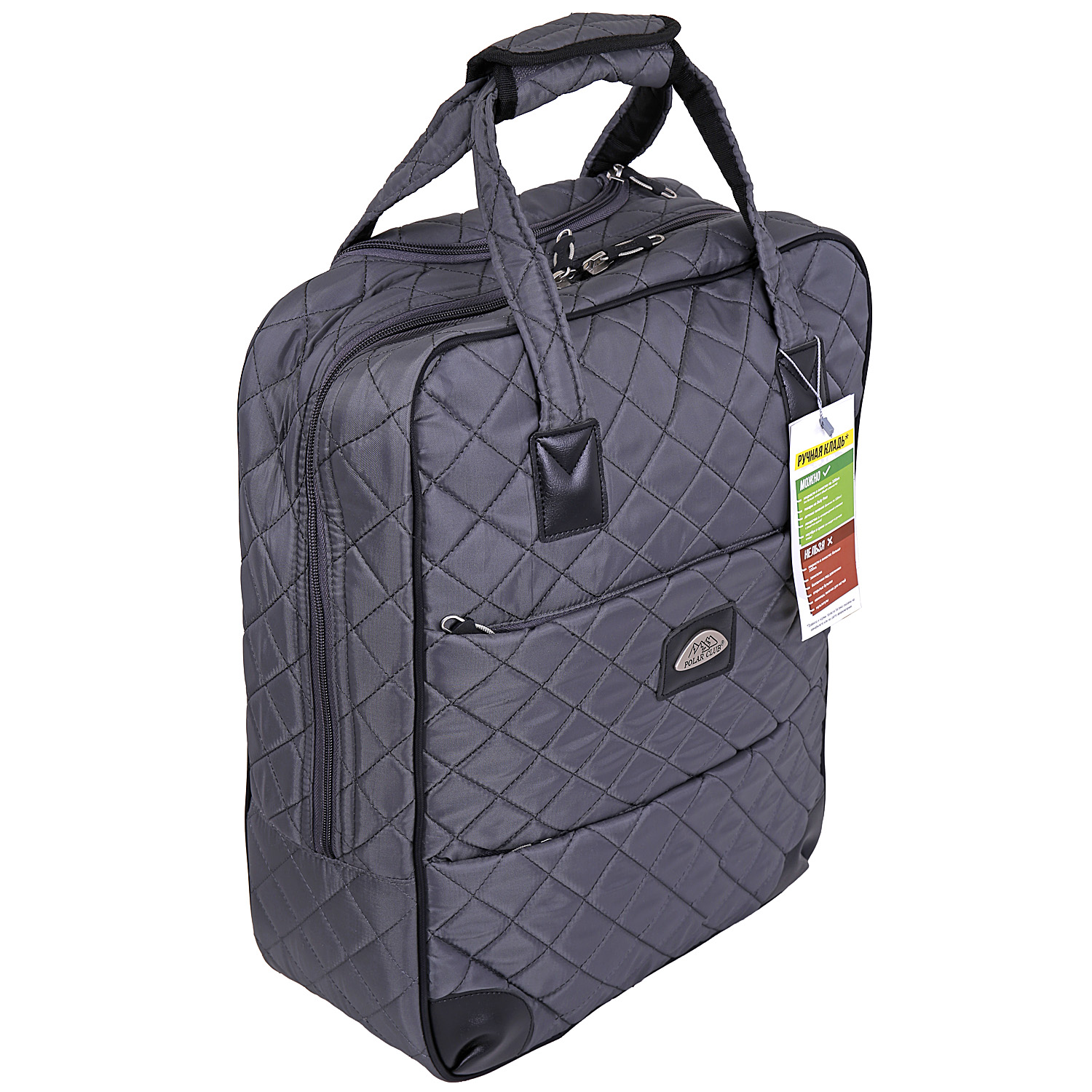 Cумка на колесах для ручной клади POLAR П7095 Grey