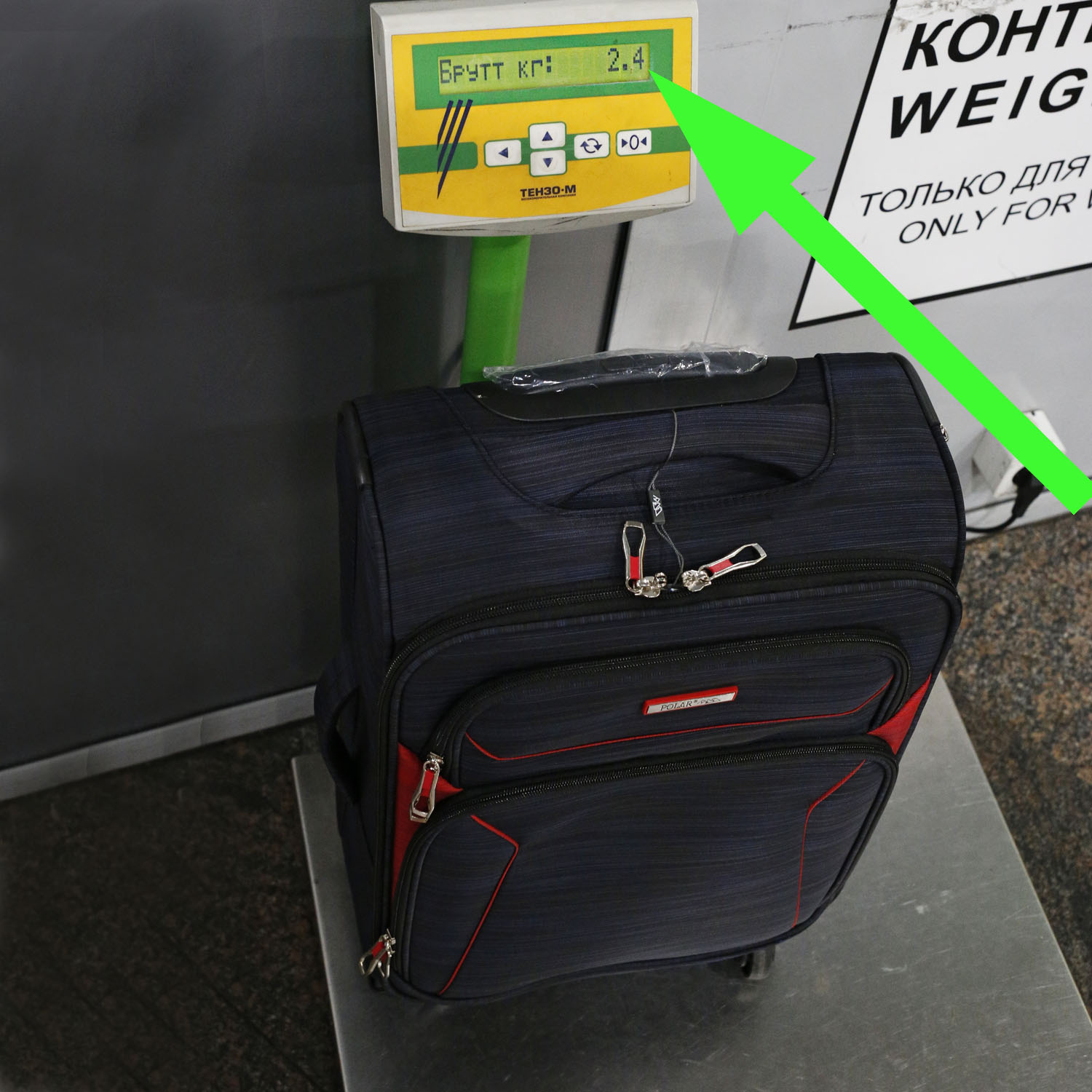 Чемодан на 4х колесах POLAR Р18А01-19" Black