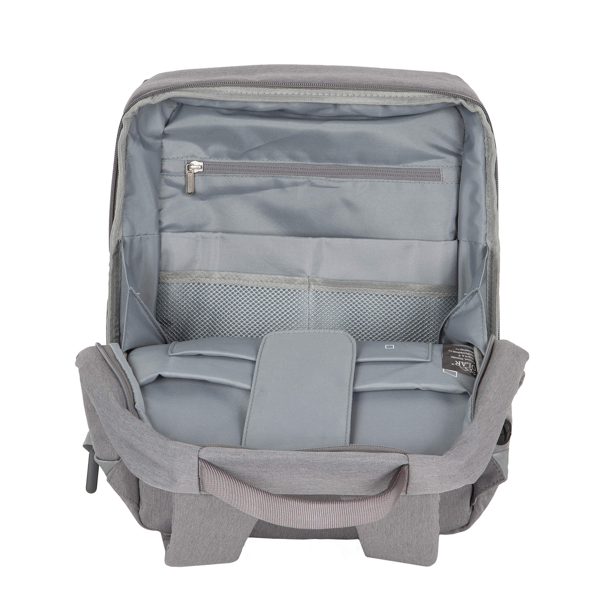 Городской рюкзак POLAR П0046 серый