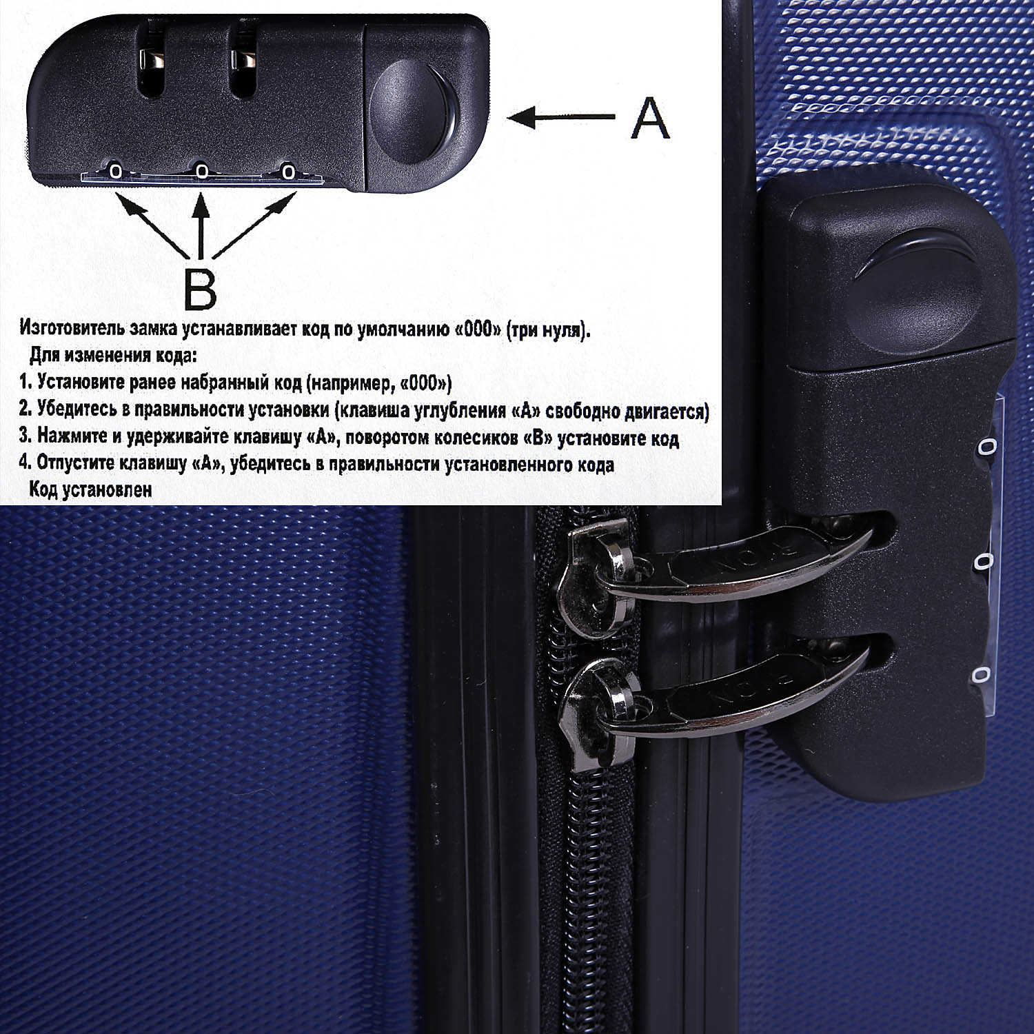 Кейс-пилот RION+ А419 Blue, цвет: синий, купить в интернет-магазине ...
