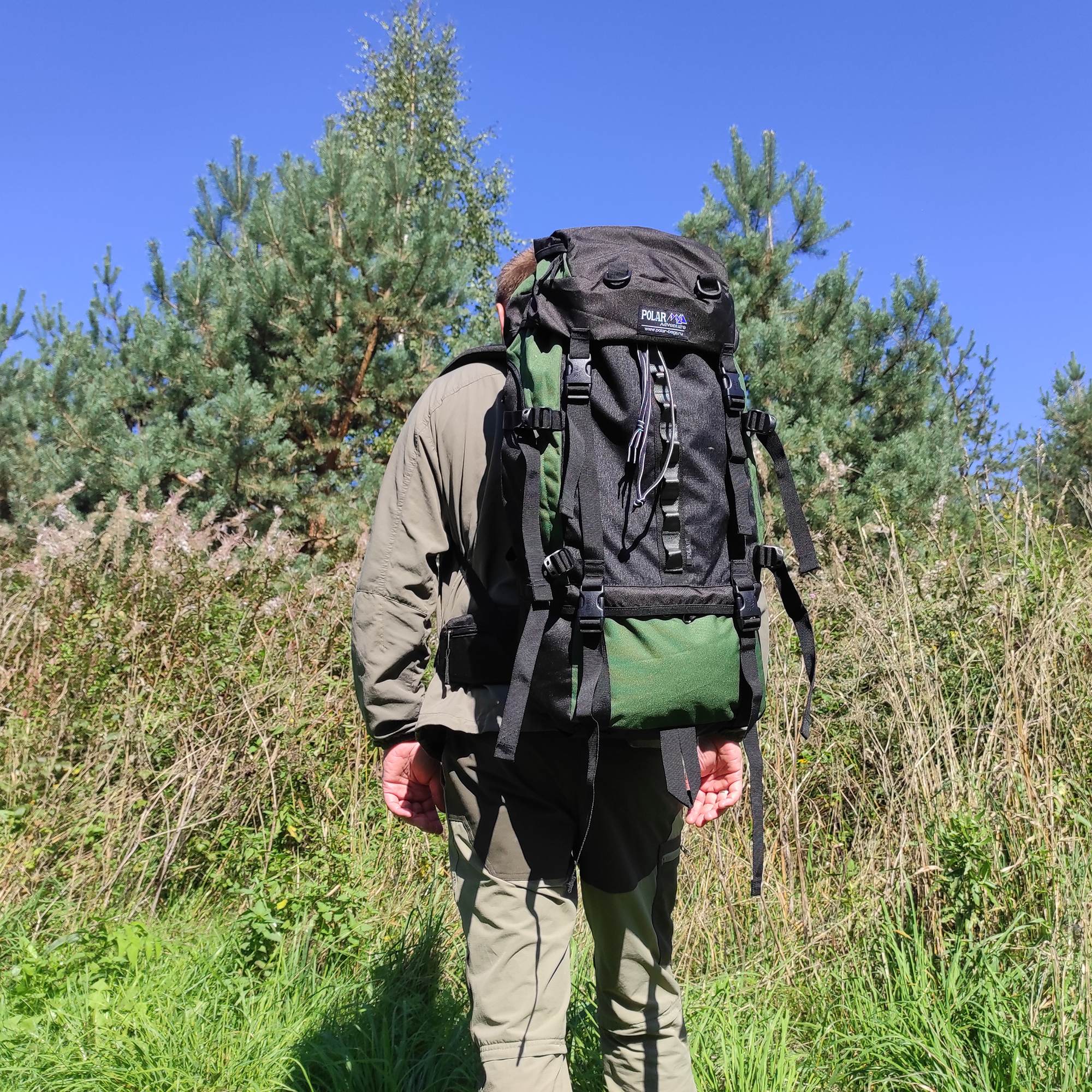 Рюкзак туристический POLAR П931-05