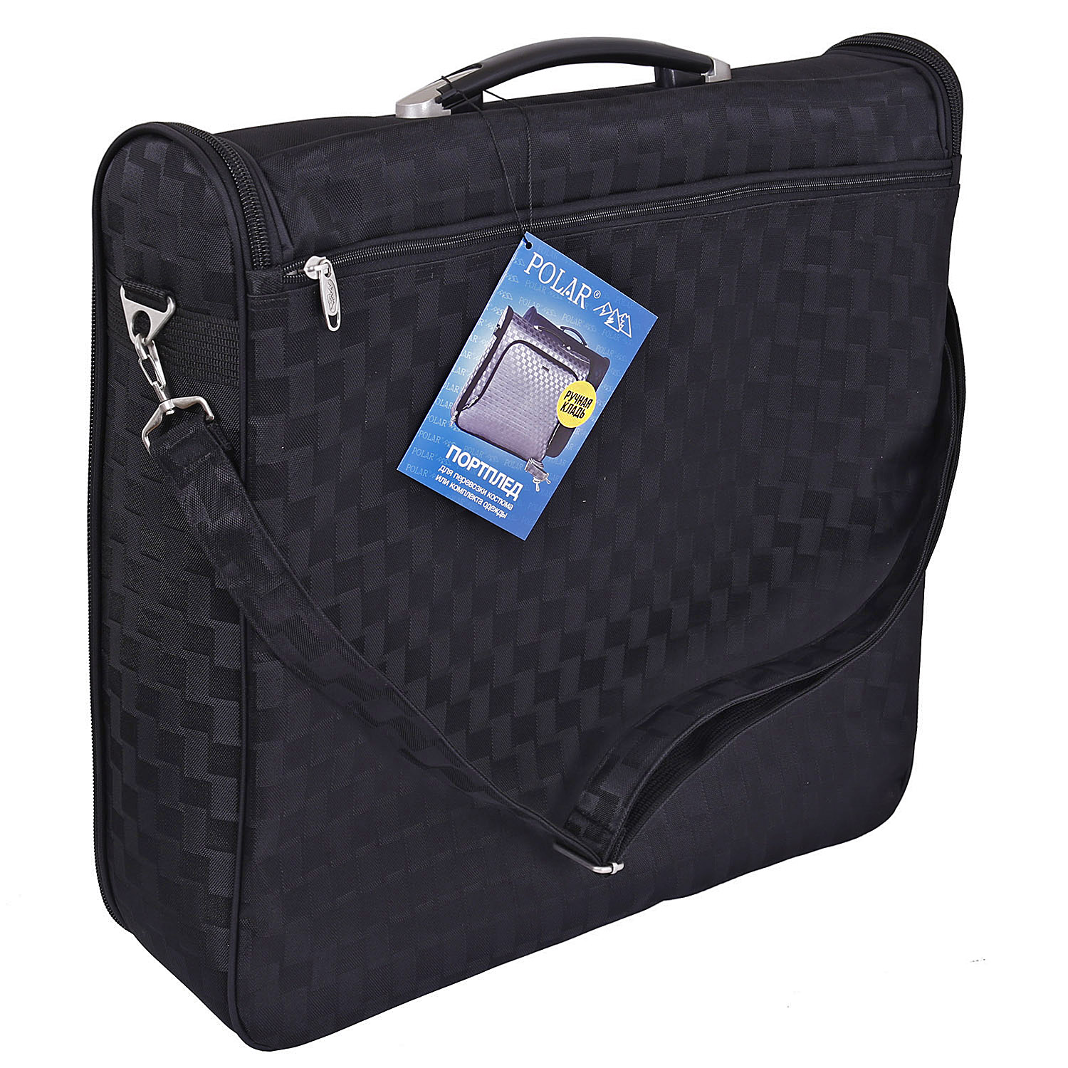 Кофр для костюма POLAR П 7084 Black