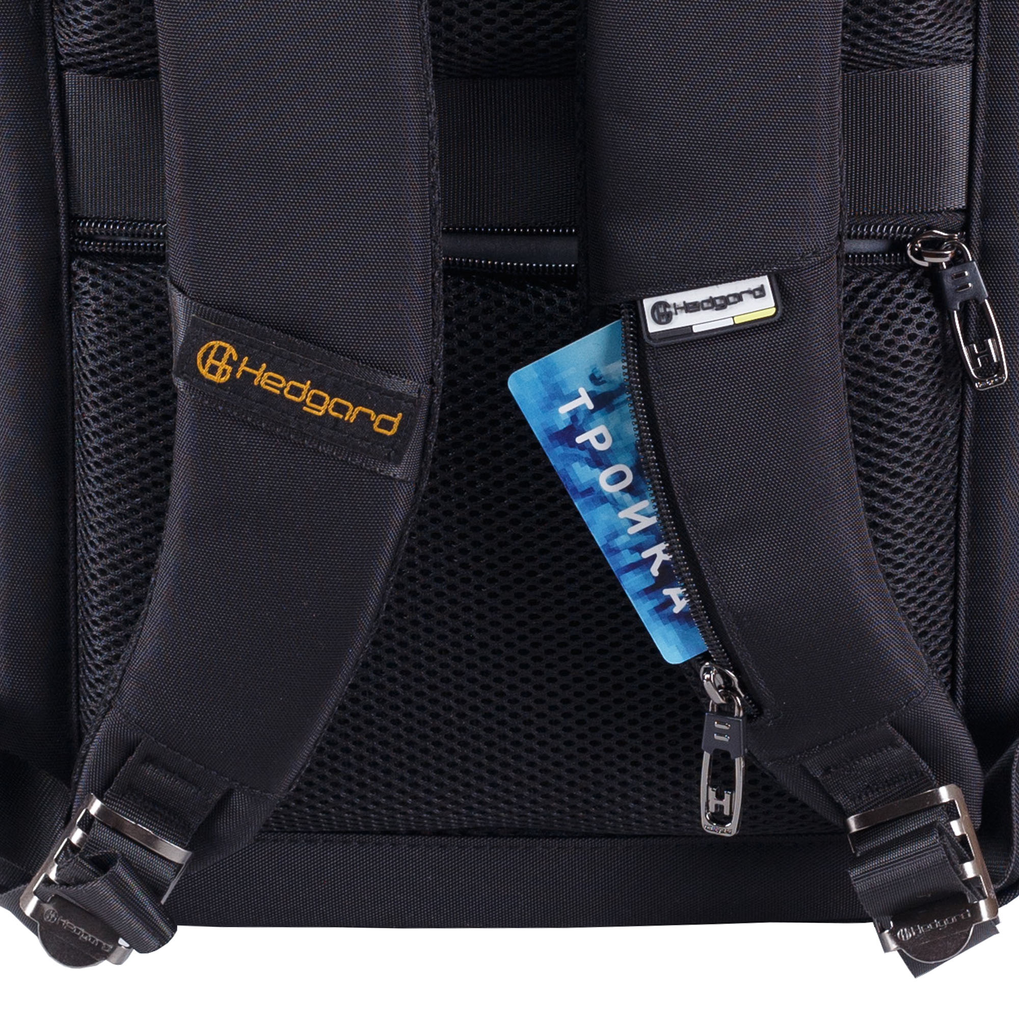 Рюкзак  Hedgard 1023 Black