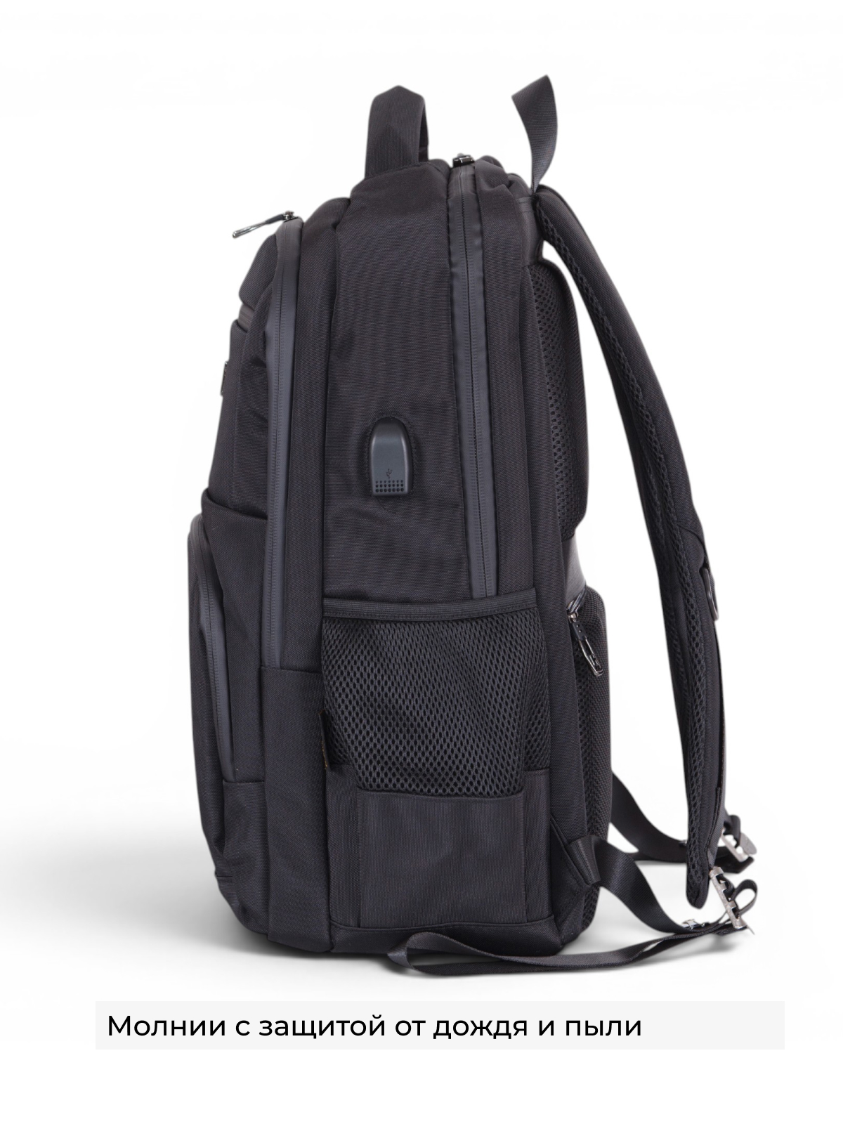 Городской рюкзак с двумя отделениями Hedgard 23102 Black