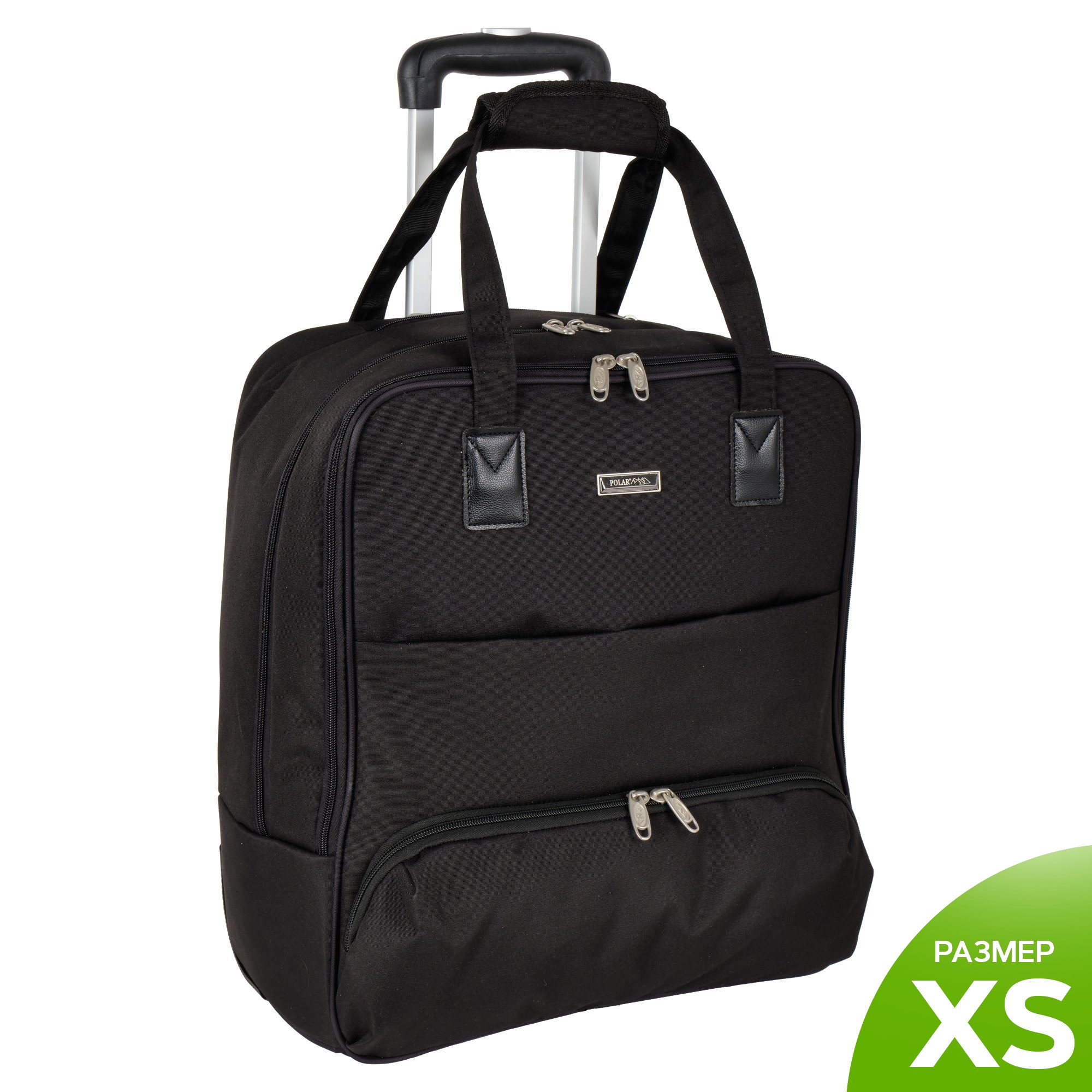 Сумка для ручной клади POLAR П7104-1 Black