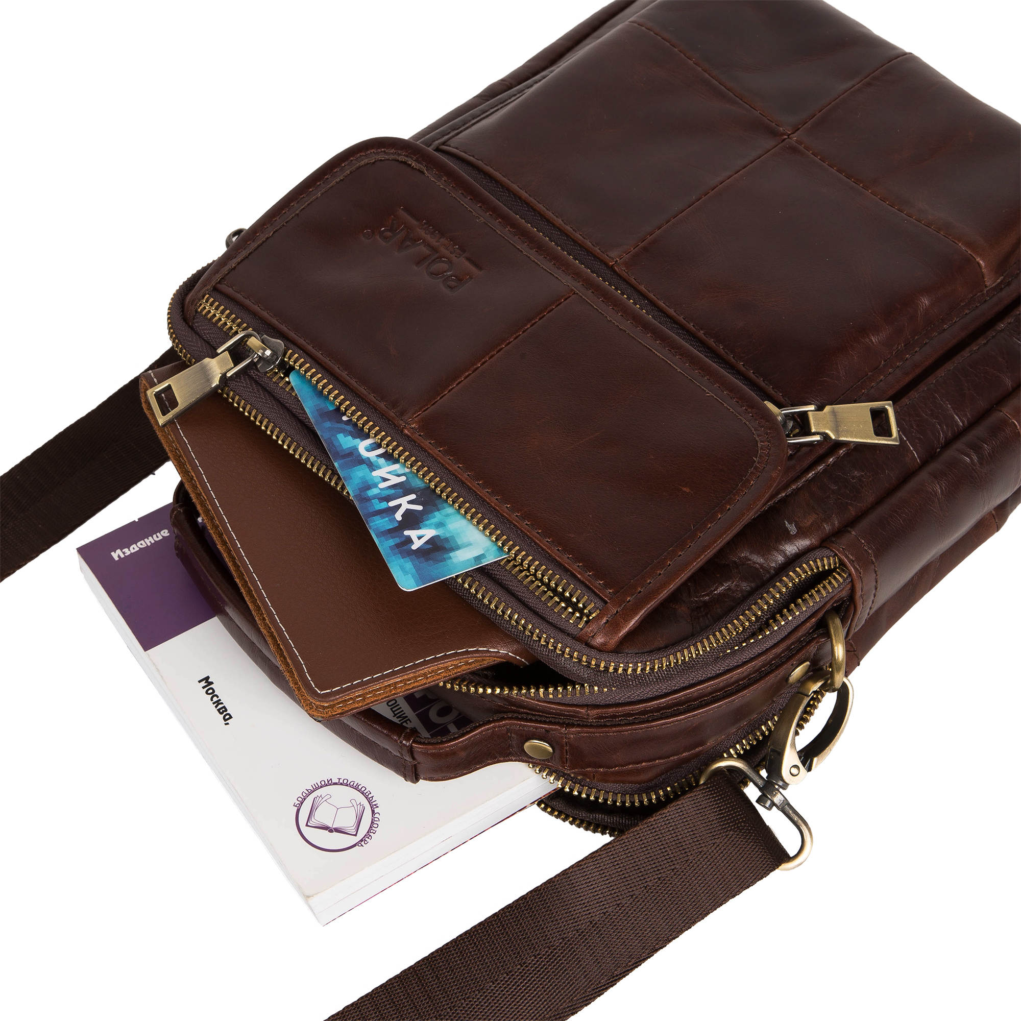 Мужская кожаная сумка POLAR 812166-9 Brown