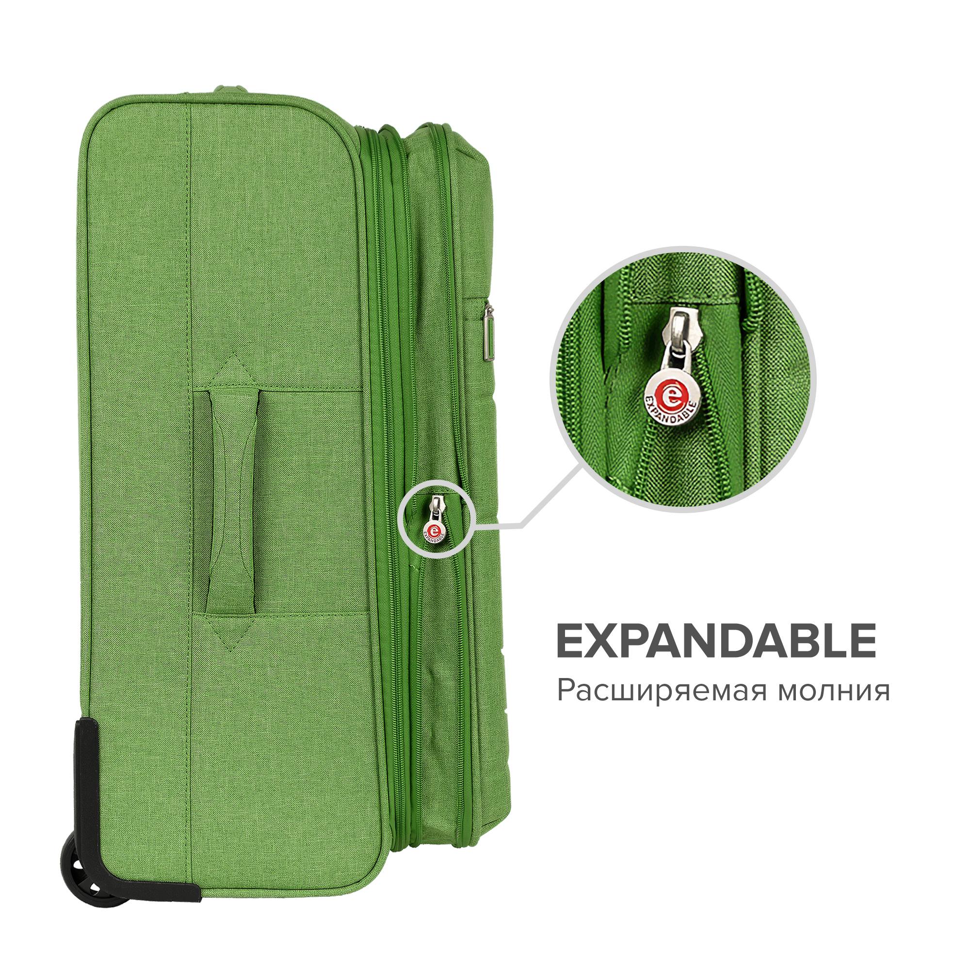 Чемодан средний POLAR Р1914-24" Green