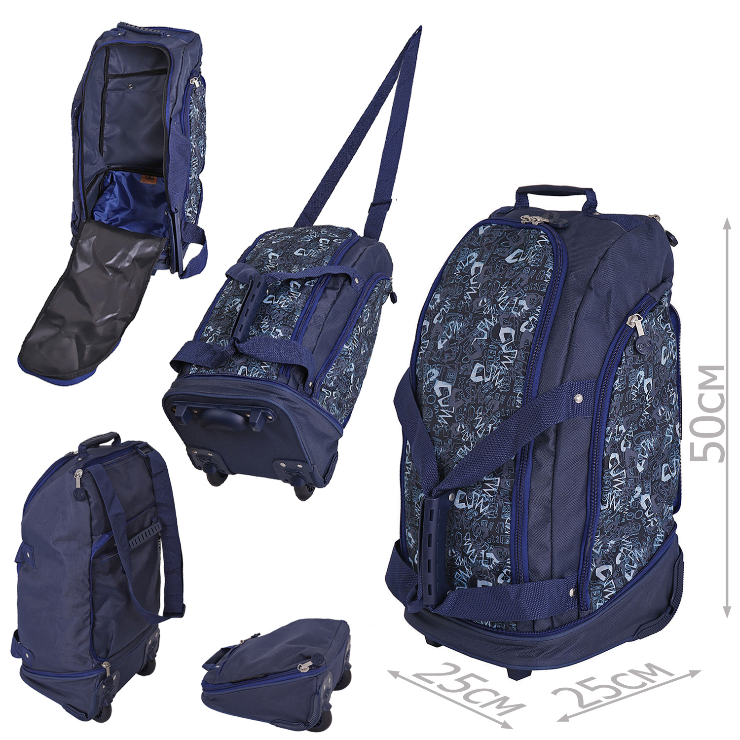 Складная сумочка-выручалочка TSV 542 Blue