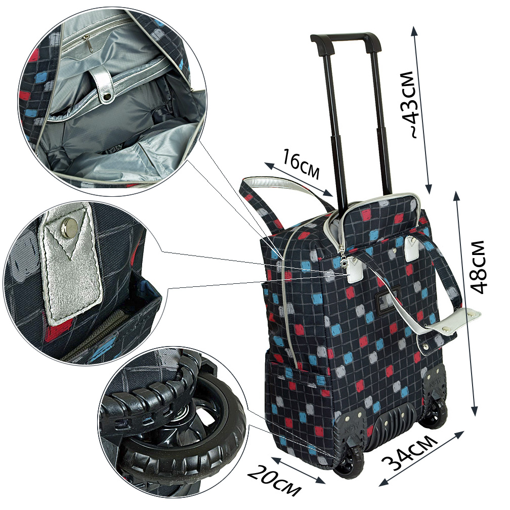 Сумка на колесах Griffon Г 1216 "Тетрис"