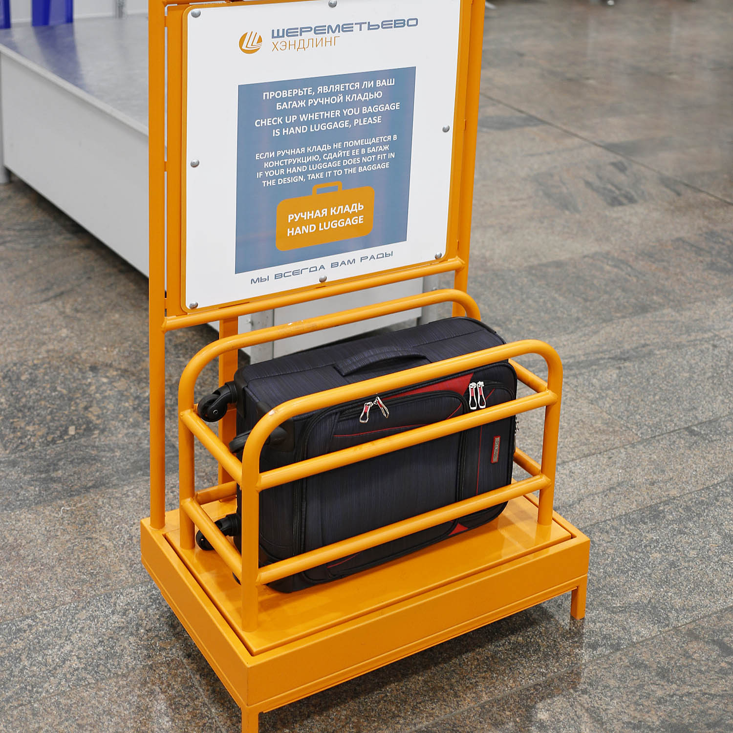 Чемодан на 4х колесах POLAR Р18А01-19" Black