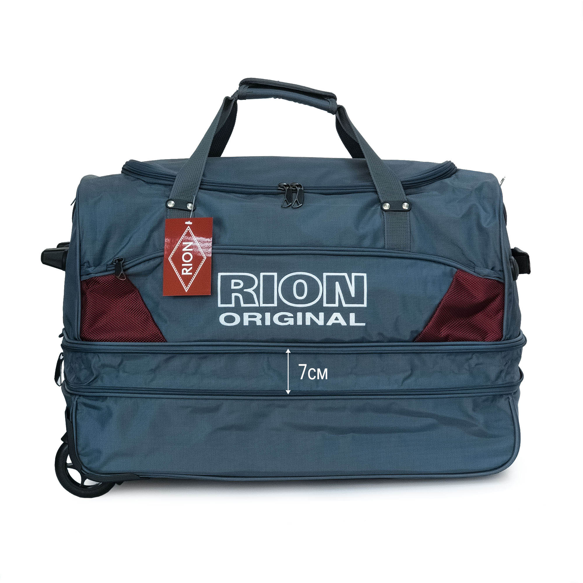 Сумка раздвижная, средняя RION+ А145 Grey