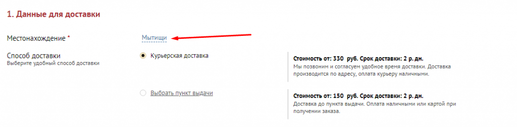 Картинка не найдена