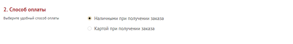 Картинка не найдена