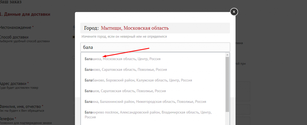 Картинка не найдена