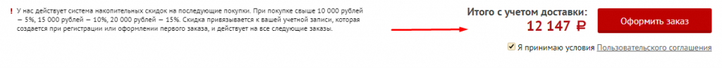Картинка не найдена