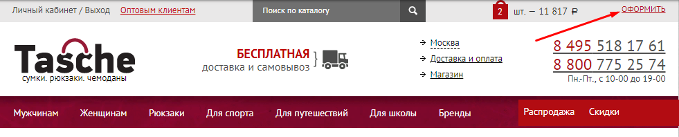 Screenshot_5.png Screenshot_5.png