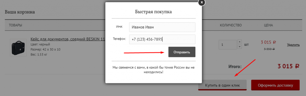 Картинка не найдена