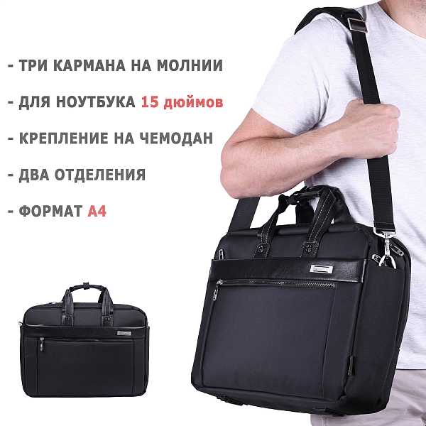 Hedgard 1004-1 Black 15 цвет: черный  Hedgard 1004-1 Black 15 цвет: черный