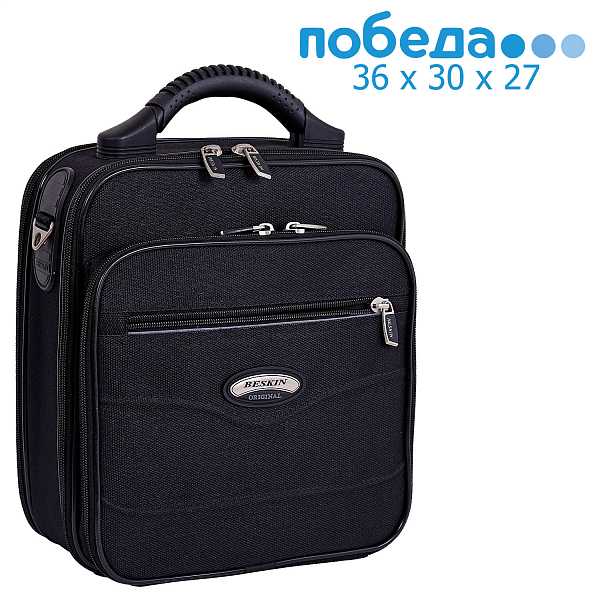 BESKIN 111302 цвет: черный BESKIN 111302 цвет: черный