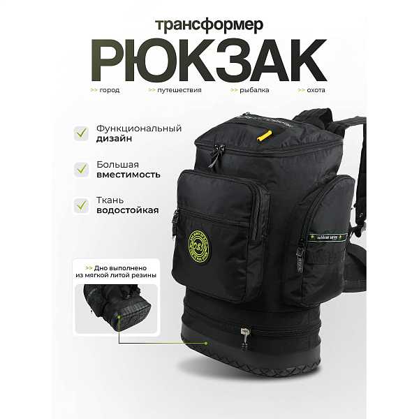 ROSIN 91 Black цвет: черный