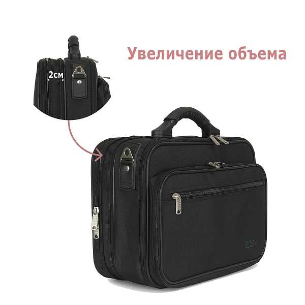 ROSIN 73.1 цвет: черный ROSIN 73.1 цвет: черный