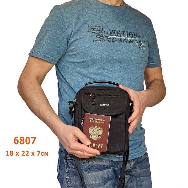 LEASTAT 6807 Black цвет: черный LEASTAT 6807 Black цвет: черный