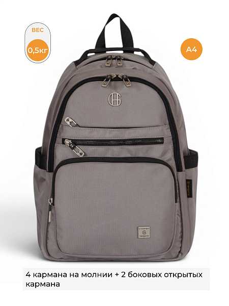  Hedgard 4155-21 L.Grey цвет: серебристый
